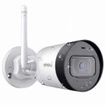 ảnh sản phẩm Camera wifi không dây IPC-G22P-IMOU 2.0 Mp (MegaPixel) ảnh 0