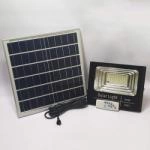 ảnh sản phẩm Đèn pha năng lượng mặt trời, tấm pin rời LED SOLAR 60W (NHỎ) ảnh 6